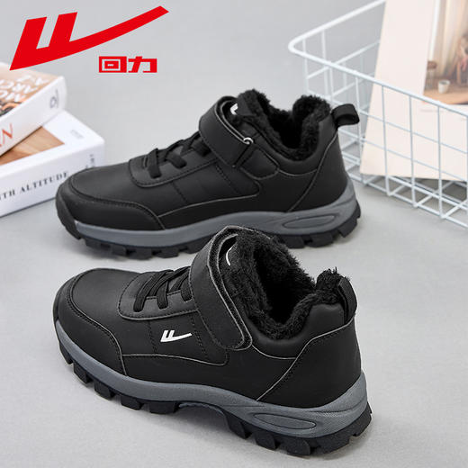 回力保暖鞋男女款中老年外穿雪地靴2024新款冬季加绒加厚棉鞋零下 商品图1