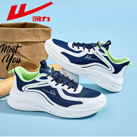 回力跑步鞋男款2025春季休闲男鞋爆款皮面鞋子软底减震黑色运动鞋 商品图4