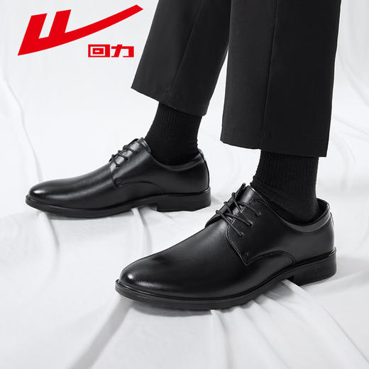 回力男鞋皮鞋2025春季新款英伦风鞋子男新郎婚鞋软底黑色休闲皮鞋 商品图1