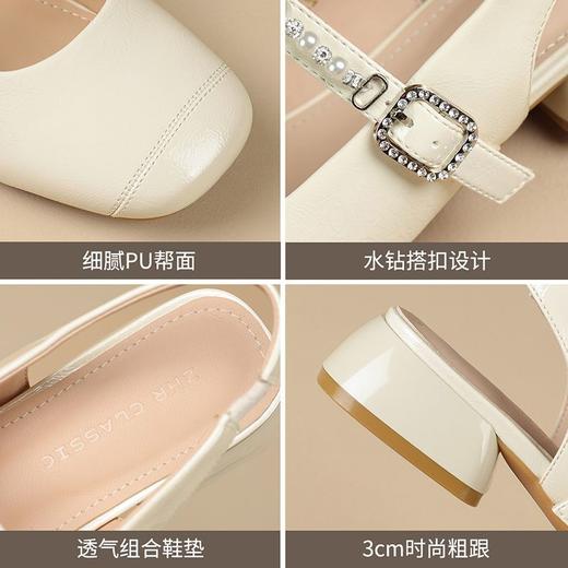 ZHR网红包头凉鞋女2025新款高级浅口小皮鞋洋气小香风粗跟凉鞋女 商品图2