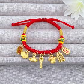 【限时7.5折】【定价黄金】足金 #儿童/宝宝 #低温珐琅 #招财纳福 无氰5D空心官帽锦衣金勺平安纳福吉言吉语编织绳调节手串成品手串(AJ5DSC00057)预售产品下单后不退款不退货不换货不补差价