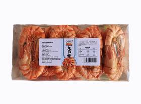 广东汕头澄海吴氏兄弟九节虾干(18-20对)250g/盒