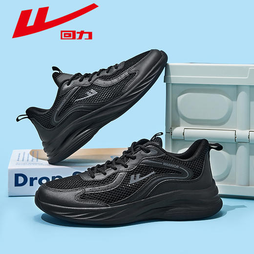 回力跑步鞋女轻便运动减震软底跑鞋女鞋新款学生休闲运动鞋网面鞋 商品图3