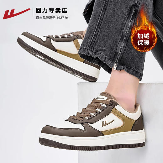 回力男鞋秋冬加绒加厚复古百搭鞋子棉鞋皮面二棉运动休闲男士板鞋 商品图4
