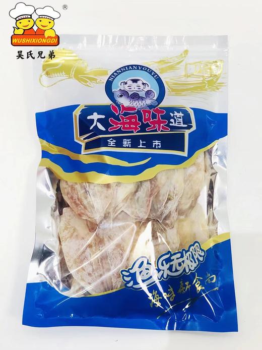 广东汕头澄海吴氏兄弟鱿鱼干250g/袋 商品图0