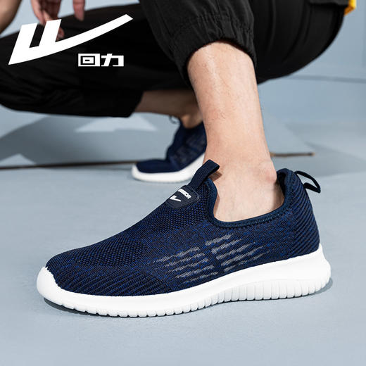 回力男鞋透气网面运动鞋一脚蹬懒人软底鞋春夏新款男士开车休闲鞋 商品图4