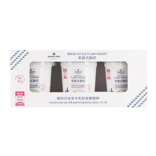 【悦惠精选】Member’s Mark希腊式酸奶410g 商品图1