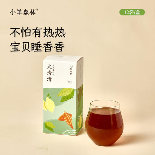 「火清清」淡竹桑叶膏 睡觉安稳  温和无负担 商品图0