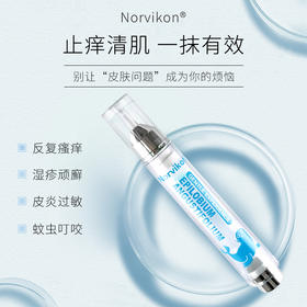 【美国原装进口】Norvikon海豹油柳草凝胶（皮炎湿疹修复神针） 多种植物成分 温和安全不刺激 快速止痒 改善皮炎 舒缓肌肤 成人小孩都能用 10ml/支