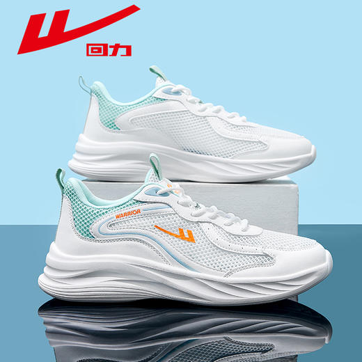 回力跑步鞋女轻便运动减震软底跑鞋女鞋新款学生休闲运动鞋网面女 商品图0