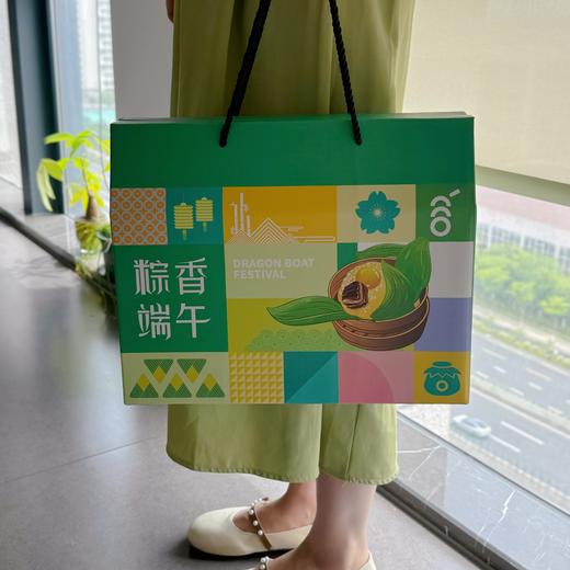 【板娘家乡传统好味  非遗粽子】中华老字号 诸老大  火肉粽 +洗沙粽  百年传承手工技艺湖州仓 商品图5