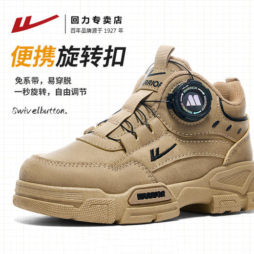 回力儿童马丁靴2025春季新款中大童英伦工装短靴男童户外靴子童鞋 商品图3