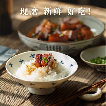 亲娘舅原老娘舅 2025年新米 甄选香稻米 大米10斤 珍珠米 粳 /粮油调味 /米 /珍珠米 商品图3