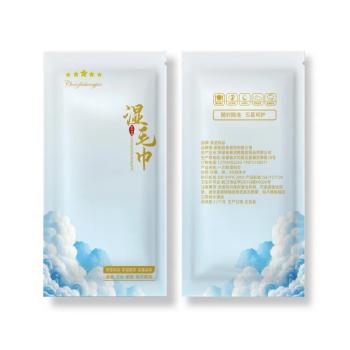 辰至尚品精选湿毛巾绵柔珊瑚绒毛巾酒店餐饮清洁湿巾企业商用一次性湿毛巾 /家庭清洁/纸品 /清洁纸品 /其它纸品/湿巾 商品图7