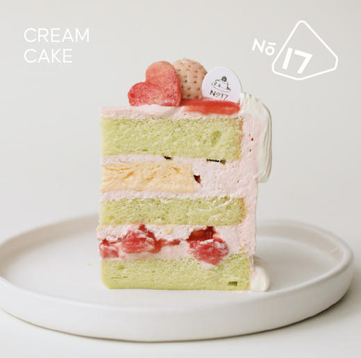 芭乐梅子酱斑斓奶油蛋糕 商品图1