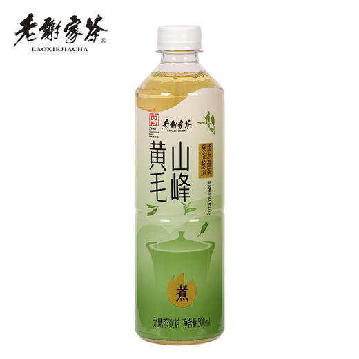 老谢家茶黄山毛峰茶饮料500mlx15瓶 商品图3