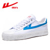 回力夏季男士2024年薄款帆布鞋潮鞋简约透气百搭款低帮小白鞋潮流 商品缩略图1