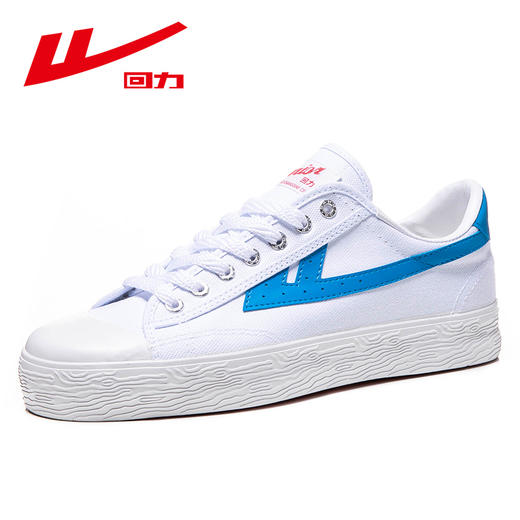 回力夏季男士2024年薄款帆布鞋潮鞋简约透气百搭款低帮小白鞋潮流 商品图1