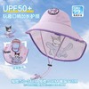 【自带风扇❗️三丽鸥儿童防晒帽】大帽檐，后披肩，防哂护颈，不做黑宝！夏季遮阳帽男女太阳帽外出大檐 商品缩略图7