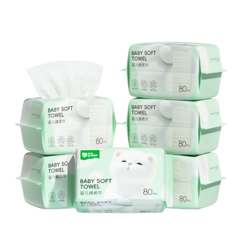 雨森（YUSEN）啵啵熊绵柔巾80抽*6包干湿两用一次性抽取式洗脸巾洁面巾源头直发 /家庭清洁/纸品 /清洁纸品 /洗脸巾