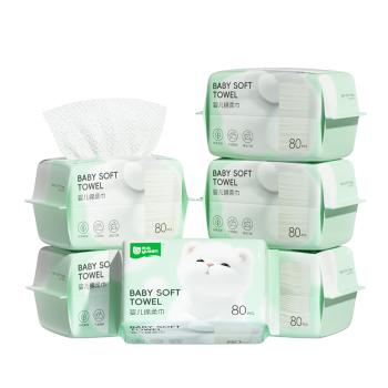 雨森（YUSEN）啵啵熊绵柔巾80抽*6包干湿两用一次性抽取式洗脸巾洁面巾源头直发 /家庭清洁/纸品 /清洁纸品 /洗脸巾 商品图0