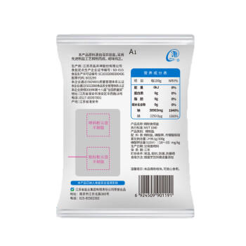 淮盐精制食用盐500g*40袋加碘绿色食品家用食盐井矿岩盐细盐 /粮油调味 /调味品 /盐 商品图1