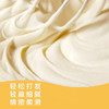 总统（President）法国进口稀奶油淡奶油 200ml一罐  动脂奶油 蛋糕 甜品 奶茶 /粮油调味 /奶酪黄油 /奶油/炼乳 商品缩略图2