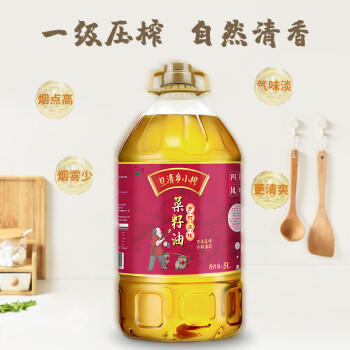 旦清菜籽油非转基因一级压榨菜籽油 乡村土榨物理压榨食用油 5L /粮油调味 /食用油 /菜籽油 商品图1