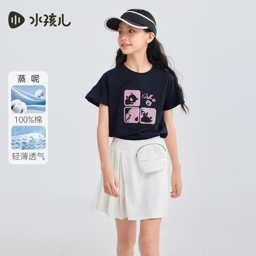 水孩儿童装女童纯棉短袖夏季新款T恤中大童简约上衣 商品图4