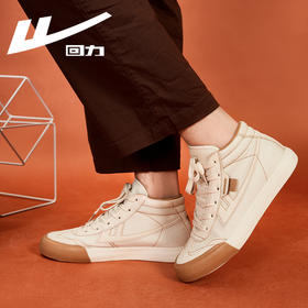 回力情侣款高帮复古德训鞋休闲鞋情侣款帆布鞋时尚潮流百搭高帮鞋