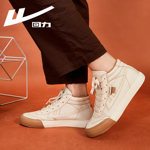 回力情侣款高帮复古德训鞋休闲鞋情侣款帆布鞋时尚潮流百搭高帮鞋 商品图0