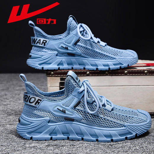 回力男鞋春季透气薄款运动鞋新款镂空网面鞋子轻便软底减震跑步鞋 商品图3