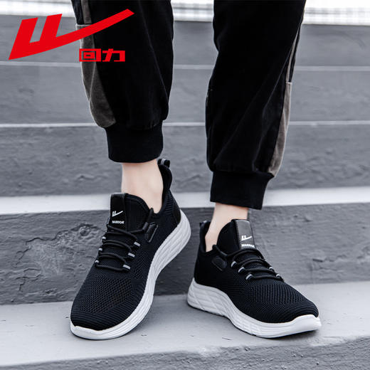 回力男士运动鞋男鞋2025年春季网面轻便百搭减震软底休闲跑步鞋 商品图1