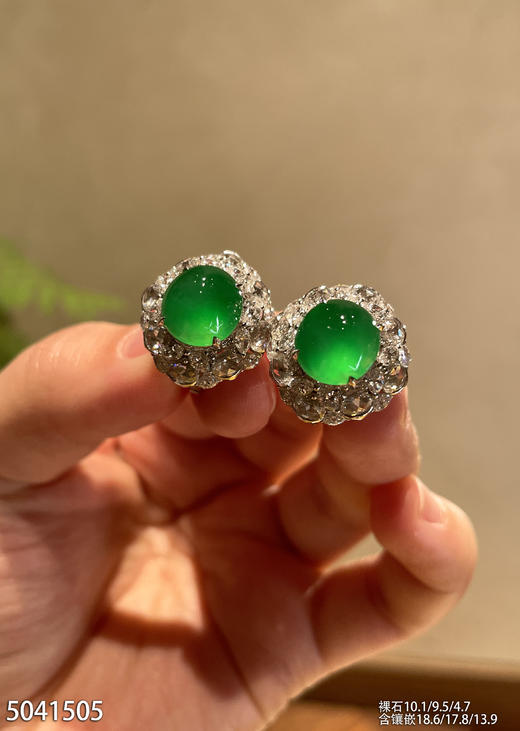 绿蛋面耳钉【5041505】具体价格微信咨询 商品图2
