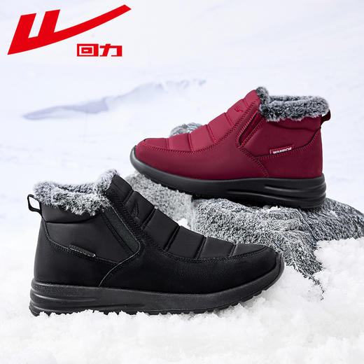 回力2024年冬款棉鞋女冬防水防滑老人鞋老北京布鞋加绒保暖妈妈鞋 商品图0