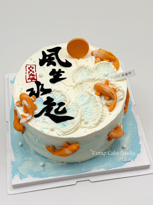 风生水起蛋糕 商品图0