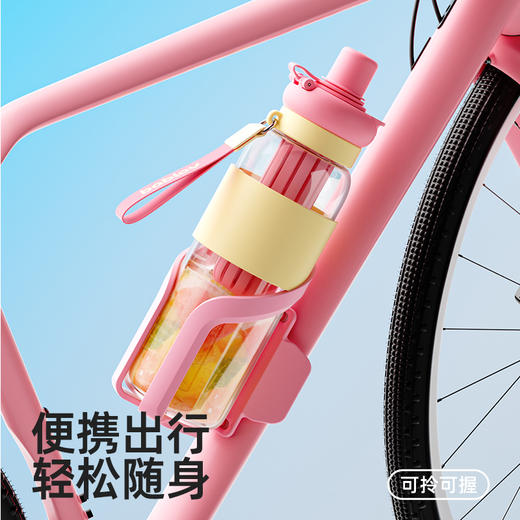 【困妈周年庆】bablov水杯女生高颜值吸管杯新款运动健身大容量随行杯子外出便携 商品图2
