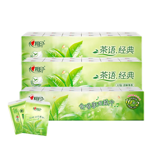 C1710 心相印茶语经典系列12包装四层手帕纸（音乐版）12包*3条 商品图0