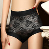 【高腰无痕，性感蕾丝💃第二件0元！】玻色因润肤抑菌内裤🔥蜜桃臀神器，一条搞定收腹+提臀+透气✨150次水洗仍有效！高腰内裤女士无痕 收腹透气提臀 玻色因抑菌裆性感蕾丝塑身三角短裤 商品缩略图5