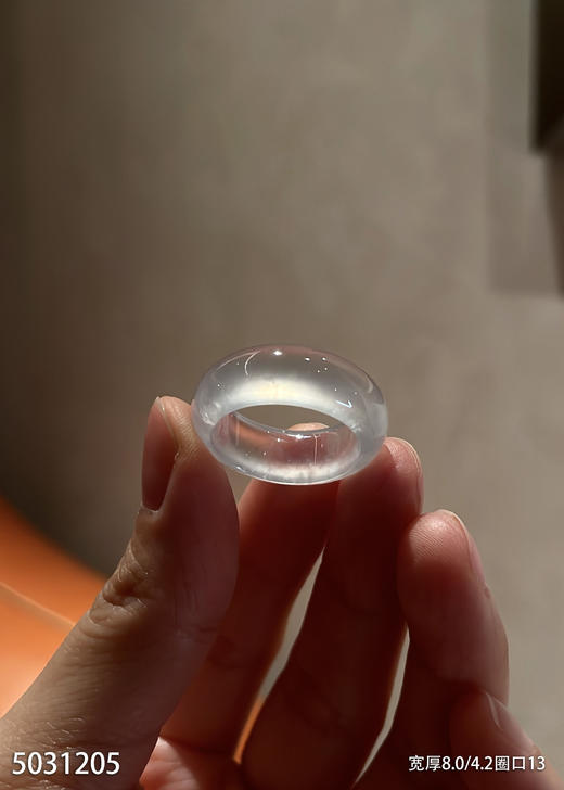5031205，扳指，圈口13。具体价格微信咨询 商品图0