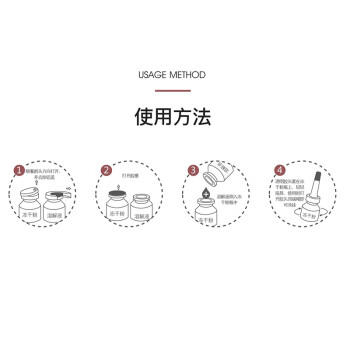 丽普司肽六胜肽冻干粉提拉紧致淡化细纹收缩毛孔面部精华18ml 送女友 商品图1