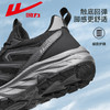 回力男鞋2025新款春季缓震户外徒步鞋休闲跑步鞋子男款登山运动鞋 商品缩略图2