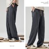 夏季百搭【莱赛尔天丝休闲裤】舒适百搭 直筒宽松  挺括有型 舒适透气 商品缩略图0