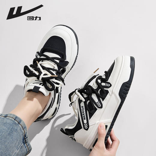 回力女鞋板鞋春季2025新款熊猫鞋百搭小众小白鞋子女款休闲运动鞋 商品图1