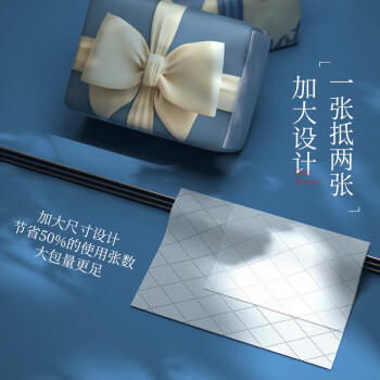 植护蝴蝶结压花抽纸4层100抽*40大包M码家用纸巾餐巾面巾卫生纸整箱 /家庭清洁/纸品 /清洁纸品 /抽纸 商品图5