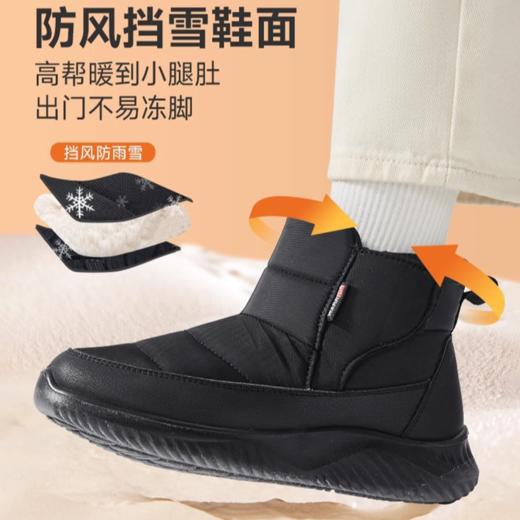 回力女鞋保暖棉鞋妈妈鞋冬季新款加绒靴子女款软底防寒保暖雪地靴 商品图2