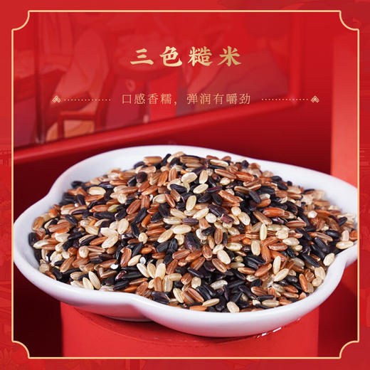 陇间柒月 金玉满堂五谷杂粮礼盒 粮油米面大礼包 食话红楼A2 商品图4