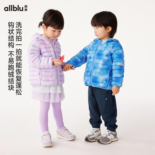 【反季折扣】【SMART LAYERS】幼岚童装红嘴雁连帽轻羽绒24秋季新款儿童羽绒服 商品图2