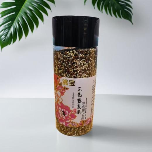 洮宝三色藜麦 340g/罐 商品图0
