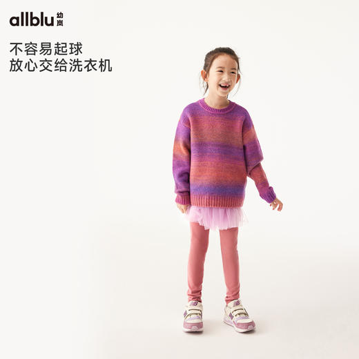 【粉丝福利】幼岚童装「安心德绒」打底裤裙蓬松柔软24年冬新款儿童女童打底裤 商品图3